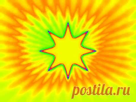 Жёлтая декоративная звезда.  ----   Yellow Decorative Star  Free Stock Photo HD - Public Domain Pictures