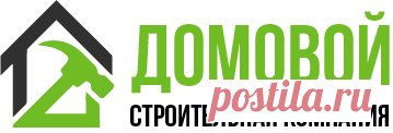 Проекты