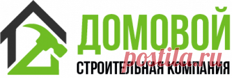 Проекты
