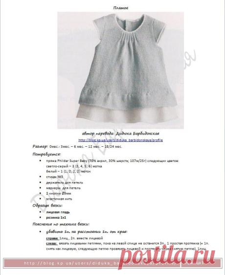 ITmages - хостинг изображений - view image
