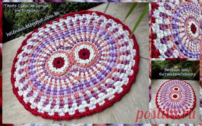EU TAMBÉM CROCHETO...: Tapete Olhos de Coruja em Trapilho
