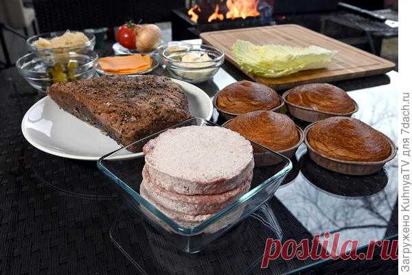 «Философский» бургер. Секрет вкуса – в правильной последовательности слоёв