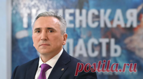 Моор проверил ход реставрации исторических зданий в Тюмени. Губернатор Тюменской области Александр Моор проинспектировал ход реконструкции объектов культурного наследия на пешеходной улице Дзержинского в Тюмени. Читать далее