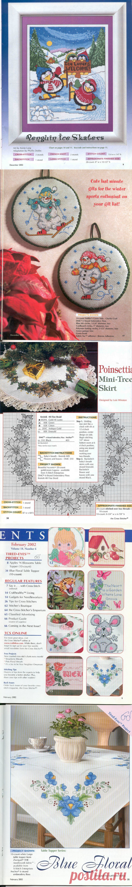Журнал: The Cross Stitcher №2,12 2002 - Рукодельница, вышивка - ТВОРЧЕСТВО РУК - Каталог статей - ЛИНИИ ЖИЗНИ