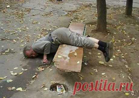 земное притяжение