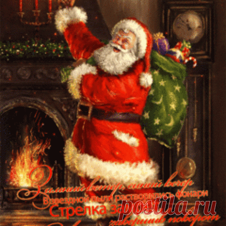 МОЯ АНИМАЦИЯ — Яндекс.Диск