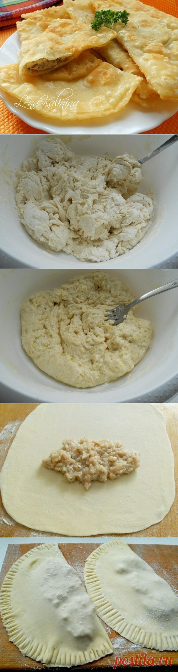 Как приготовить самые вкусные чебуреки. - рецепт, ингридиенты и фотографии