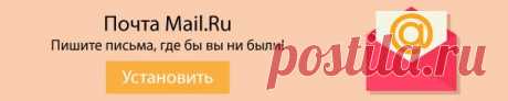 Ответы@Mail.Ru: Как удалить McAfee Security Scan Plus?