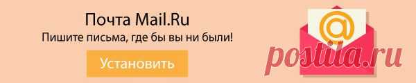 Ответы@Mail.Ru: Как удалить McAfee Security Scan Plus?
