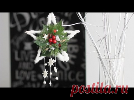 DIY Новогоднее украшение своими руками: ЗВЕЗДА