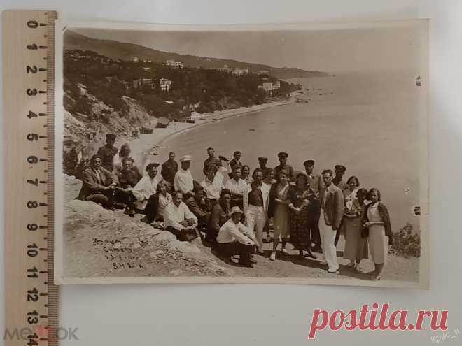 Фотография СССР 