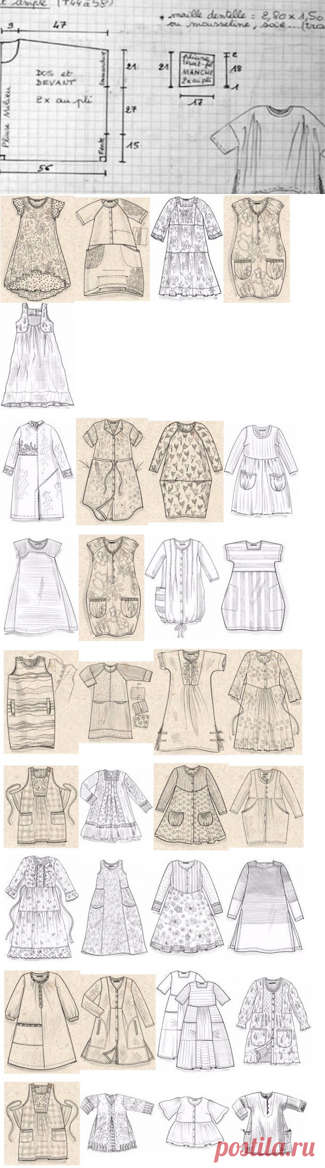 Шикарная подборка схем-выкроек для бохо