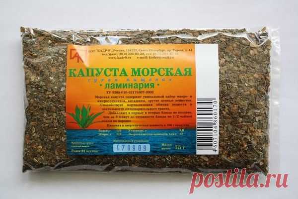 Маски из водорослей. Маски для лица в домашних условиях. Всё о косметологии