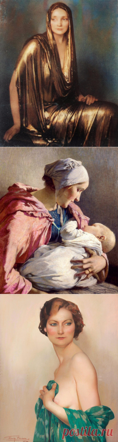 Firmin Baes/Фирмин Баес бельгийский фигуративный художник.