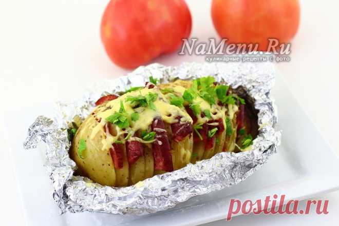 Картошка-гармошка с колбасой и сыром в духовке рецепт с фото