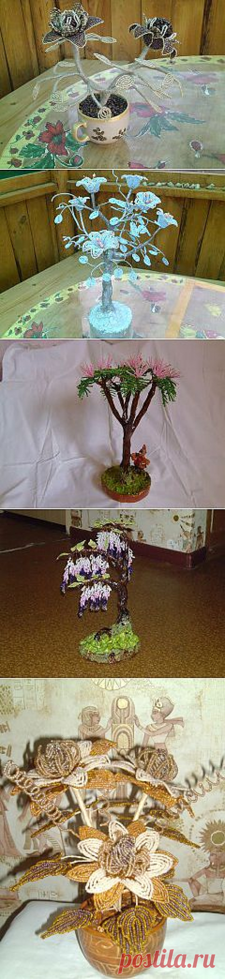Одноклассники