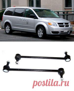 Ремонт подвески Dodge Caravan