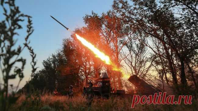 Минобороны рассказало о потерях ВСУ в зоне действий "Центра"