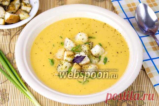 Суп-пюре из чечевицы рецепт с фото пошагово | Как приготовить простой и вкусный суп с чечевицой на Webspoon.ru