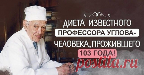 (45) Одноклассники