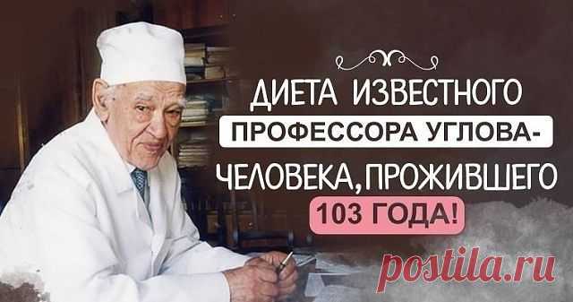 (45) Одноклассники