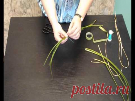How to: Grass Weave