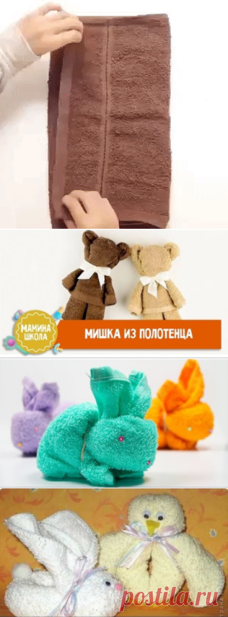 (81) Одноклассники