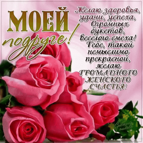 Поиск в Google