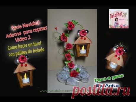 Adorno navideño para repisas  con farol 2