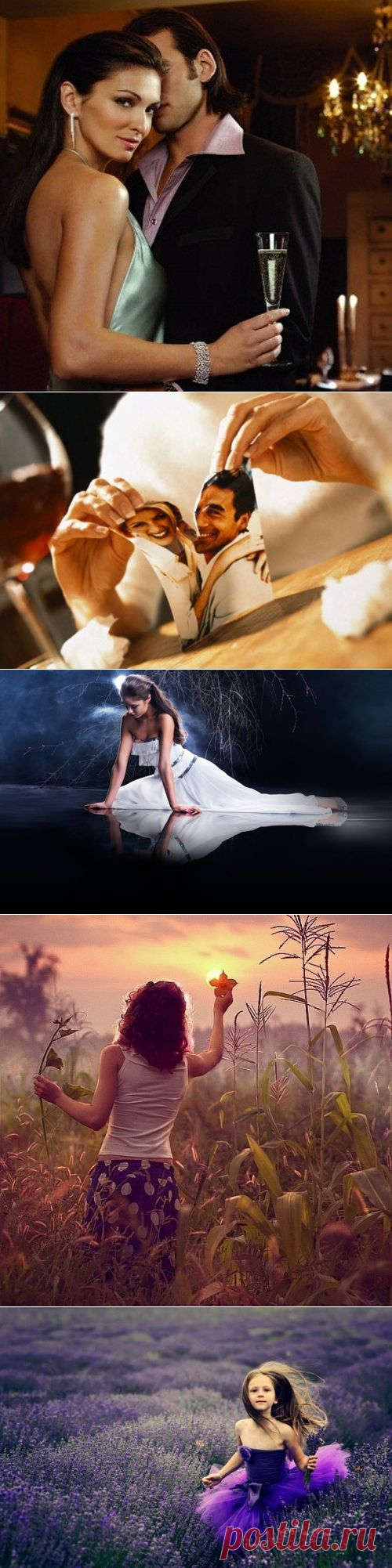 Леди ♥ Женский журнал