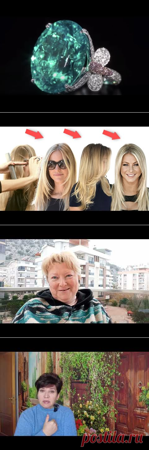 ✅ Как на ОЗОН купить за 1 рубль ТЕЛЕФОН ✅ Промокод OZON на первый заказ 300 баллов (1 балл=1 рубль) - YouTube