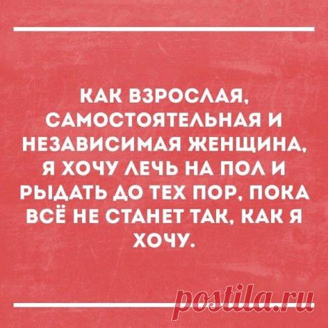 быть по моему вели !