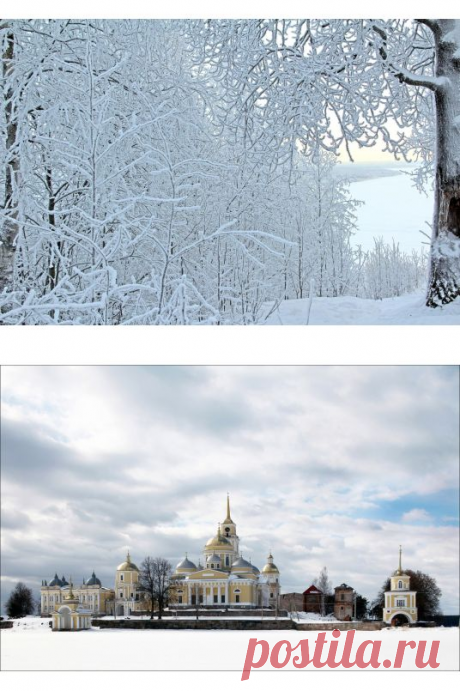 Легенды Ниловой пустыни