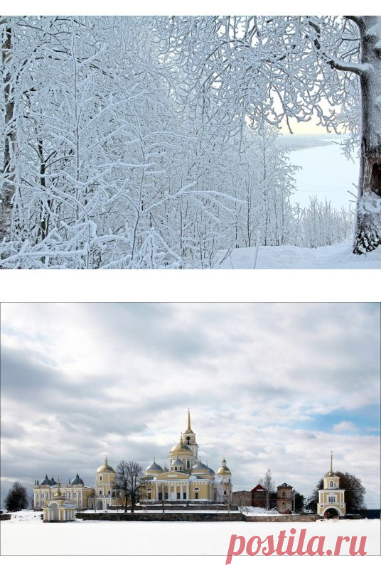 Легенды Ниловой пустыни