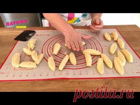 Найдите 200 грамм творога, срочно готовьте эти вкуснейшие Кренделя. Идеально к Чаю.