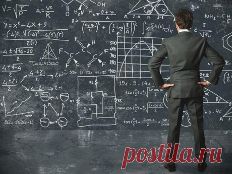 Только люди с уровнем IQ выше среднего смогут решить эту задачку за 30 секунд. А вы сможете? . Милая Я