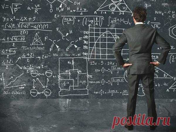 Только люди с уровнем IQ выше среднего смогут решить эту задачку за 30 секунд. А вы сможете? . Милая Я