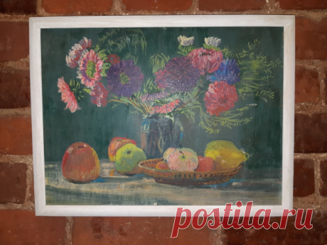 Картина в раме. Этюд Цветы. Ярославль. ДСП. Масло. Россия. Конец 20 века. Авторская работа. Толмачёв.
Размер рамы /витрины : 425 х 325 х 15 / 395 х 300 мм.
Материал : ДСП, масло.
Цена : 5000 руб.

Купить сейчас :

#КартинаРамеЦветы
#КартинаЭтюдЦветыМасло
#КартинаЦветыРоссия20век
#КартинаЭтюдЦветыРоссия
#КартинаАвторскаяРаботаТолмачёв
#КартинаАвторскаяРаботаЯрославль
