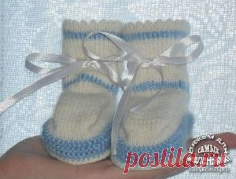 Мастер &amp;#8211; класс: Пинетки, вязанные спицами. | Вяжем для самых маленьких! Дневник вязания Владимировой Татьяны.