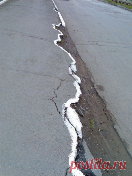Где то в России...