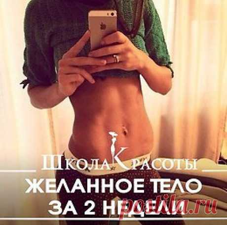 SнаП - Живи на ПоЗиТиВе играй и выигрывай ФМ