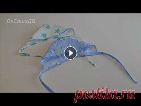 Как сшить чепчик для новорожденного. How to sew a bonnet for a newborn. Выкройка чепчика (шапочки) для новорожденного и подробное видео о том, как его шить. Чепчик для новорожденного своими руками. Плейлист &quot;Шитье мое...