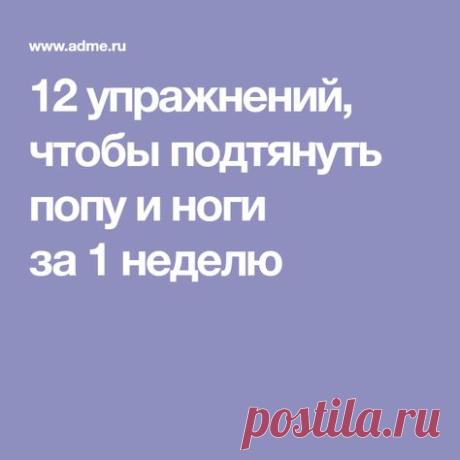 Почта Mail.Ru