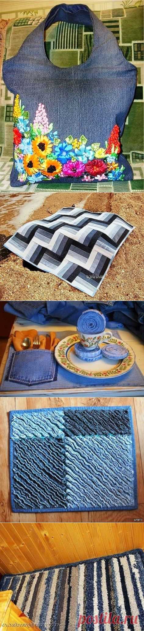 Джинсовые переделки. Made of Jeans Denim ~ HandMadiya.com
