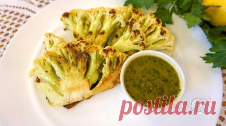 Цветная капуста на сковороде гриль (пошаговый рецепт с фото) - Pro Vkusnyashki