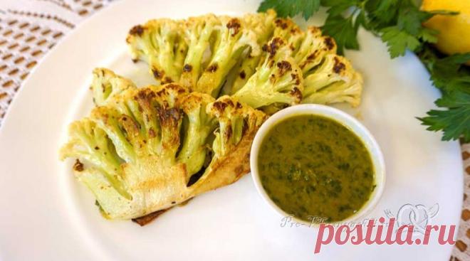 Цветная капуста на сковороде гриль (пошаговый рецепт с фото) - Pro Vkusnyashki