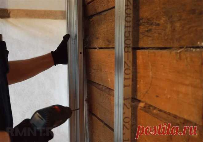 Обшивка стен гипсокартоном в деревянном доме RMNT.RU