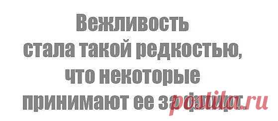 (3) Koti Dju