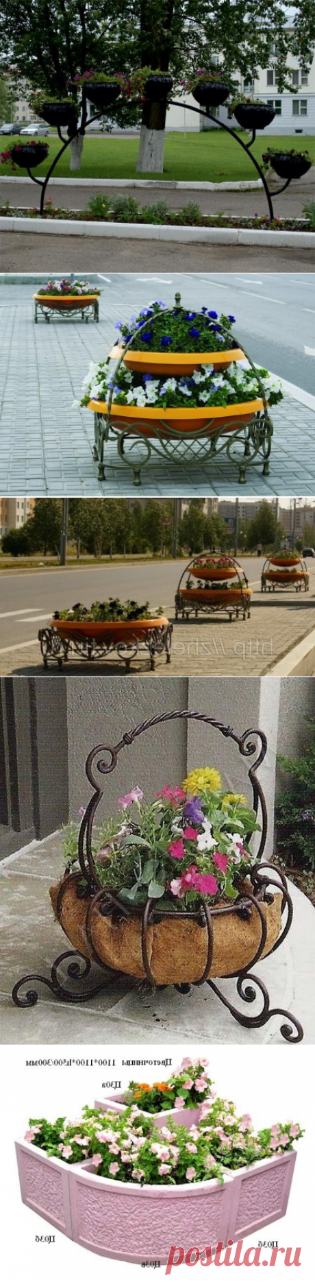 Цветочницы уличные фото
