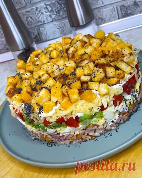 Салат Курица под кайфом 🚀

ИНГРЕДИЕНТЫ 
- Копченая курица 
- Яйца 
- Помидоры 
- Сыр
- Листья салата 
- Майонез 
- Мак 
-Чеснок 
- Подсолнечное масло 
- Соль, Перец, Паприка 
- Хлеб

Приготовление на видео ☝️

Закусочный торт Снегурочка 🚀

ИНГРЕДИЕНТЫ 
- Крабовые палочки-10 шт
- Яйца-5 шт
- Сыр-250 гр
- Майонез-3 ст/л
- Чеснок-2 зубчика

Приготовление на видео ☝️

Один из моих любимых салатов, всегда готовлю его на праздники 🚀

ИНГРЕДИЕНТЫ 
- Куриная грудка-2 шт
- Шампи...